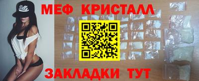2c-b Бузулук