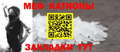 2c-b Бузулук