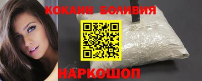 2c-b Бузулук