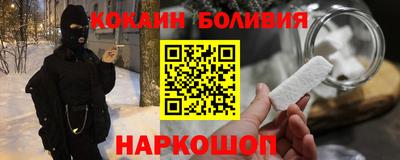 эйфоретик Бугуруслан