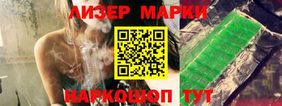 эйфоретик Бугуруслан