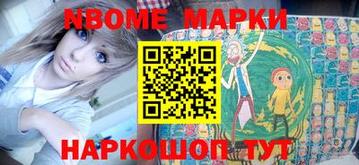 эйфоретик Бугуруслан