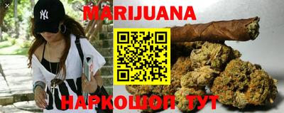 эйфоретик Бугуруслан