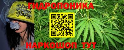 эйфоретик Бугуруслан