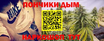 2c-b Бузулук
