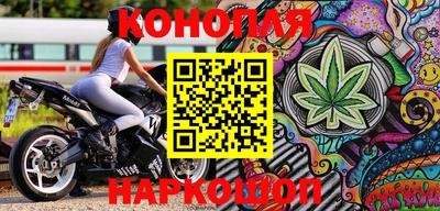 2c-b Бузулук