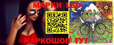 наркотики Будённовск