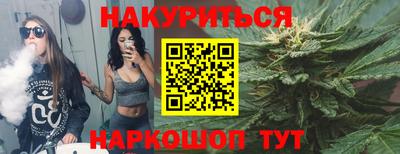 эйфоретик Бугуруслан