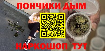 эйфоретик Бугуруслан
