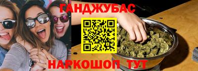 эйфоретик Бугуруслан