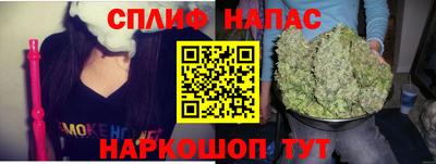 2c-b Бузулук