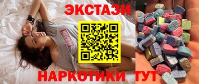 2c-b Бузулук