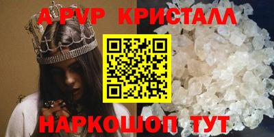 эйфоретик Бугуруслан