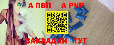 2c-b Бузулук