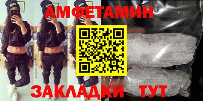 эйфоретик Бугуруслан