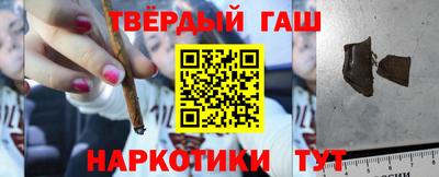 2c-b Бузулук