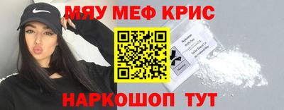 2c-b Бузулук