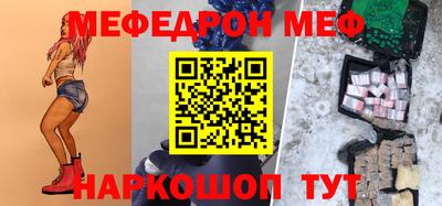 эйфоретик Бугуруслан